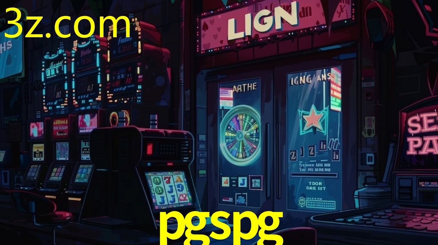 PGSPG